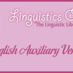English Auxiliary Verbs